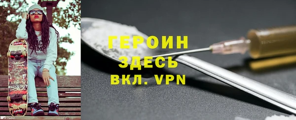 mdpv Верея